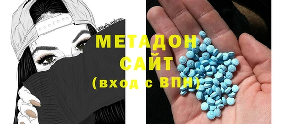 Альфа ПВП Аркадак