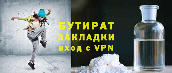 марки lsd Армянск