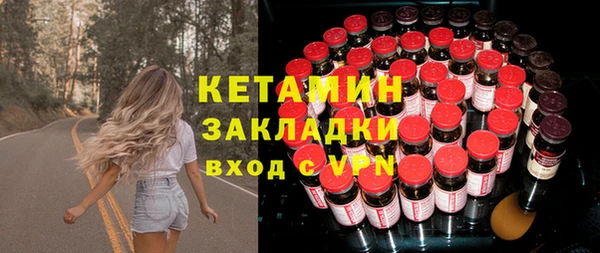 марки lsd Армянск