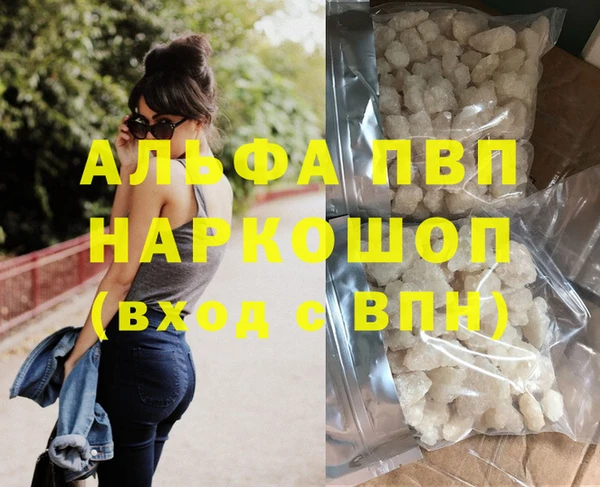 марки lsd Армянск